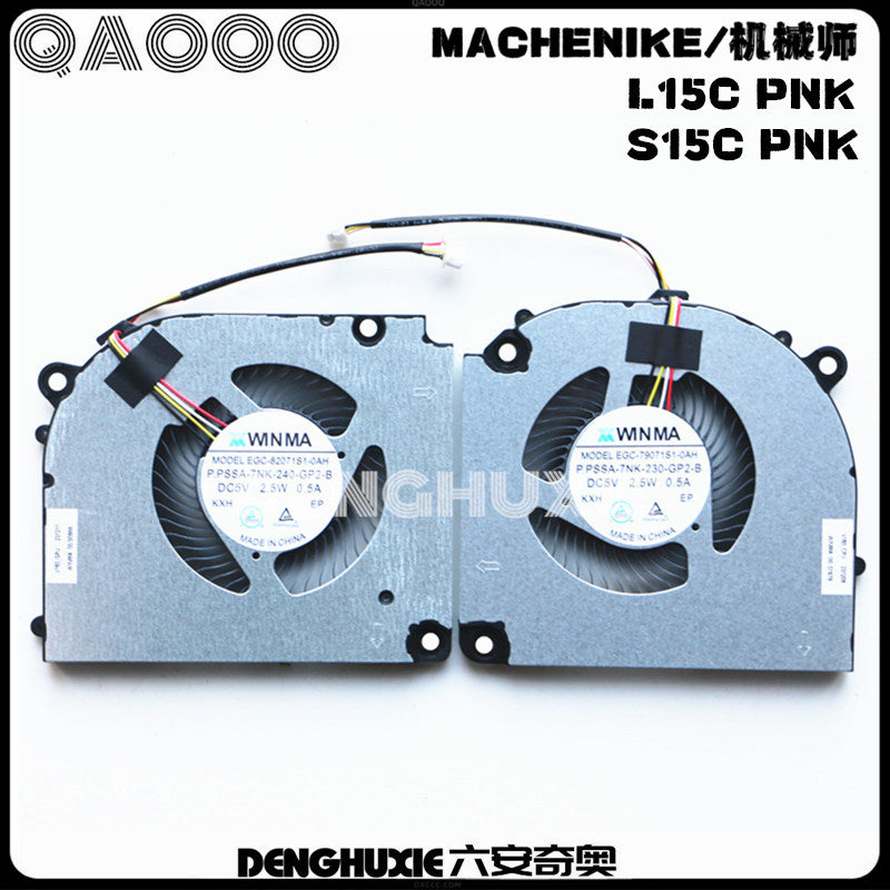 Gigabyte G5 KF RC55 CPU COOLING FAN (2023) WINMA EGC-82071S1-0AH