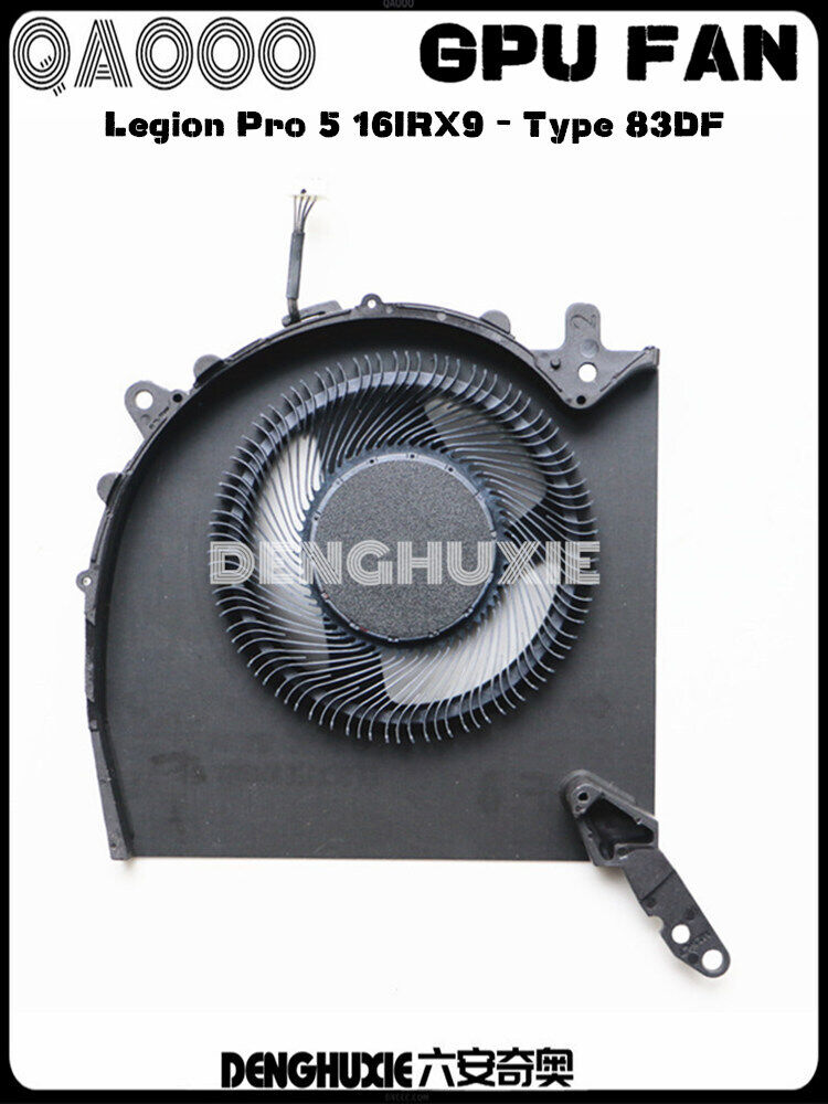 LENOVO Legion Pro 5 16IRX9 - Type 83DF CPU COOLING FAN