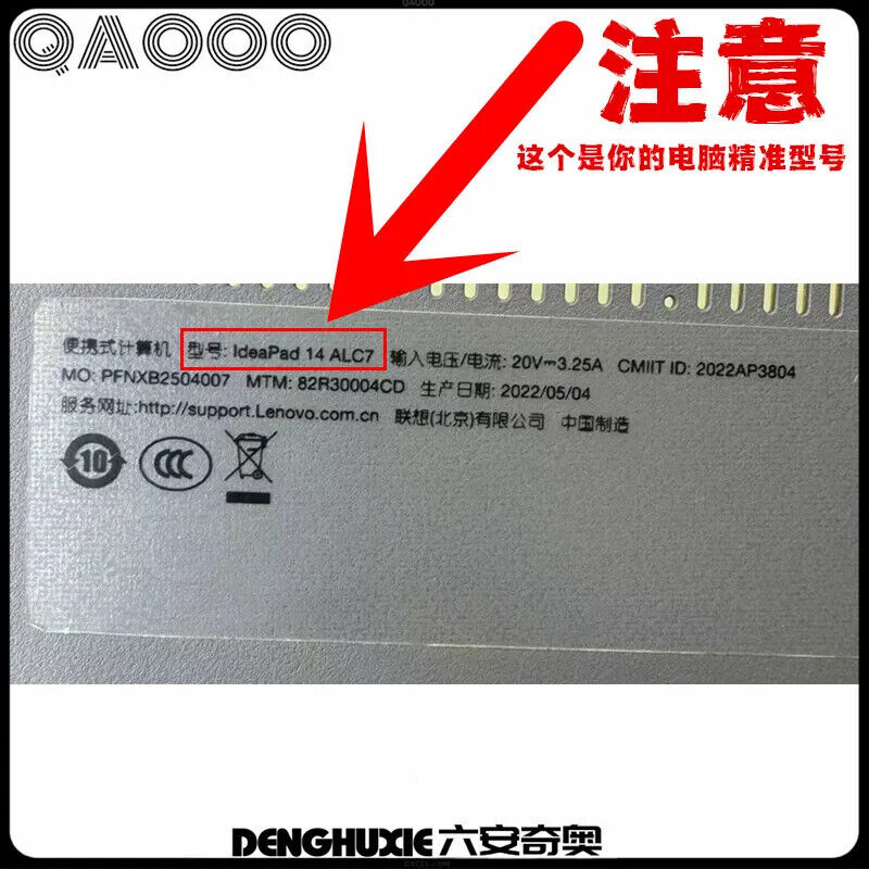 ✅ 5F10S14007 FOR Lenovo IdeaPad 1 14IAU7 - Type 82QC CPU COOLING FAN