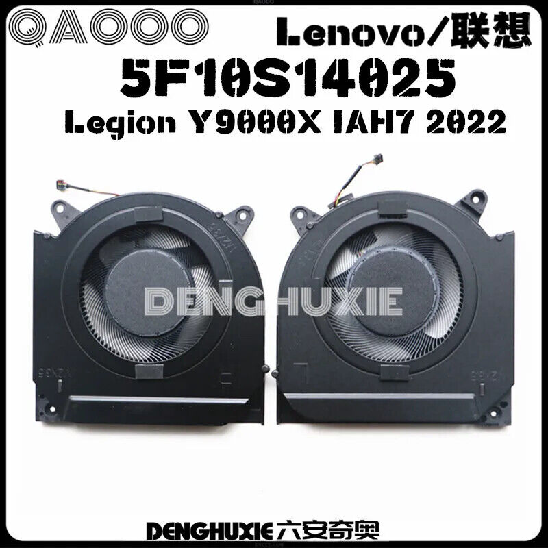 ✅ 5F10S14025 Lenovo Legion S7 16IAH7 82TF / S7 16ARHA7 - Type 82UG CPU COOLING FAN