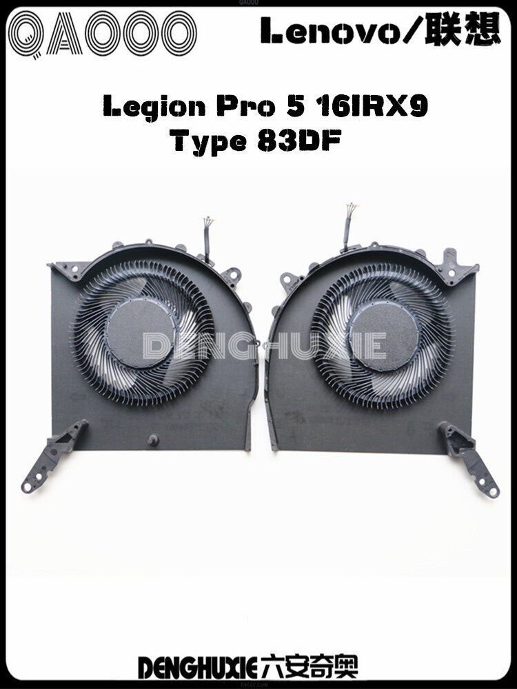 LENOVO Legion Pro 5 16IRX9 - Type 83DF CPU COOLING FAN