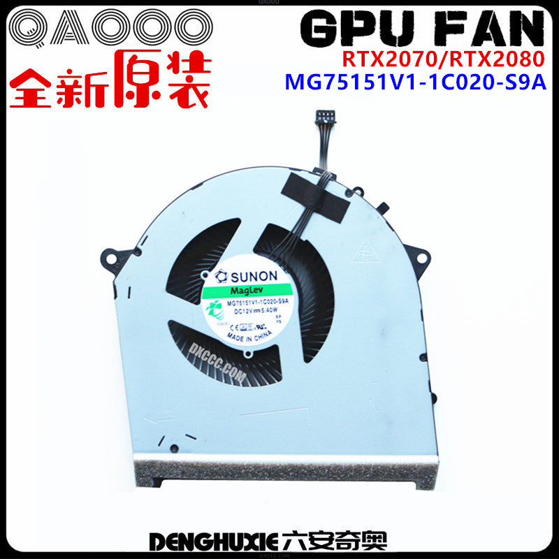 L62866-001 HP OMEN TPN-C144 17-CB Series 17-CB0063TX 17-CB0066TX 17-CB1007TX 17-CB0080NR 17-CB0030NR 17-CB1070nr CPU COOLING FAN MG75091V1-1C010-S9A MG75091V1-1C020-S9A MG75151V1-1C010-S9A MG75151V1-1C020-S9A