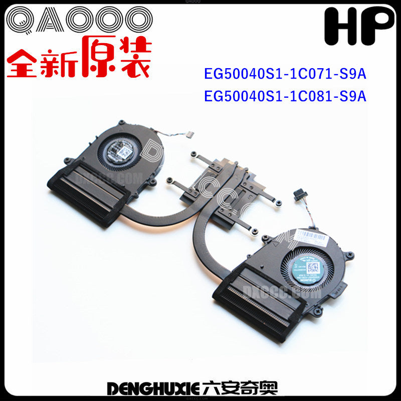 HP EliteBook x360 1040 G6 CPU COOLING FAN With heatsink EG50040S1-1C071-S9A / EG50040S1-1C081-S9A / M10989-001