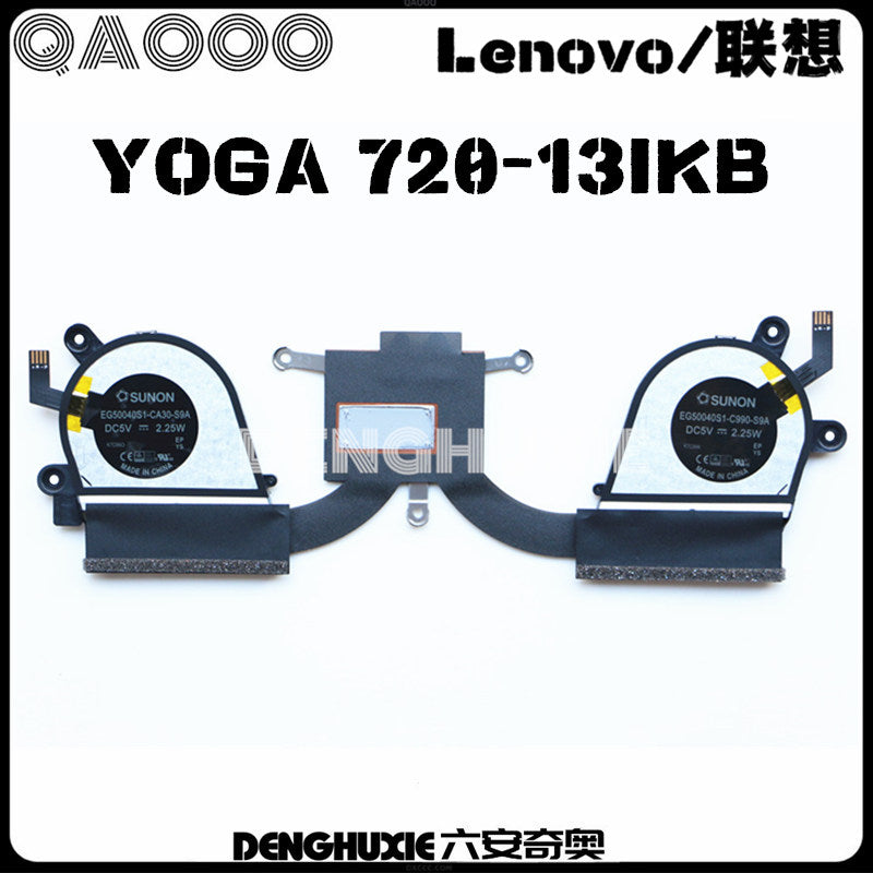 Lenovo Yoga 720-13ikb - Тип: 80X6 Вентилятор охлаждения процессора с радиатором (5H40N67860)