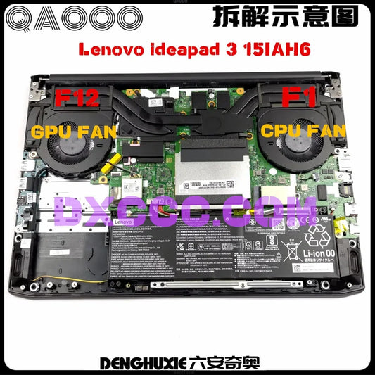 Lenovo IdeaPad 3 15IHU6 -Type 82K1 , 3 15IAH6 , 3 15ACH6 -Type 82K2 CPU COOLING FAN