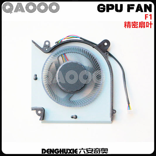 MSI Katana 17 HX B14WFK MS-17L7 CPU COOLING FAN