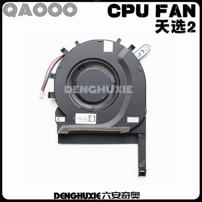 ASUS TUF2 A17 FA706Q FA706QR FA506QR FA506Q FA506QM FA506H FX506H FX506HC FX506HM FX506HE CPU COOLING FAN