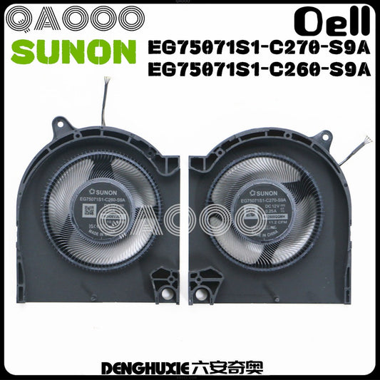 SUNON EG75071S1-C270-S9A EG75071S1-C260-S9A DC12V 0.25A