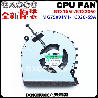 SUNON MG75091V1-1C020-S9A MG75091V1-1C010-S9A DC12V 5.40W