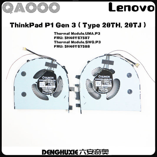 SUNON EG50050S1-1C120-S9A  EG50050S1-1C130-S9A 023.100JH.0001 023.100JI.0001 DC5V 0.45A