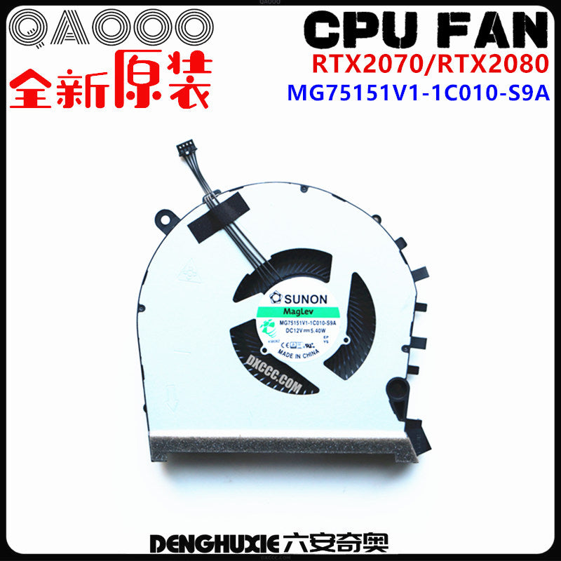 L62866-001 HP OMEN TPN-C144 17-CB Series 17-CB0063TX 17-CB0066TX 17-CB1007TX 17-CB0080NR 17-CB0030NR 17-CB1070nr CPU COOLING FAN MG75091V1-1C010-S9A MG75091V1-1C020-S9A MG75151V1-1C010-S9A MG75151V1-1C020-S9A