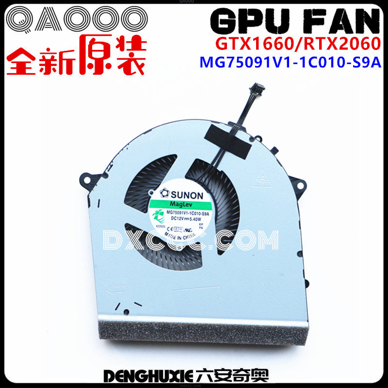 L62866-001 HP OMEN TPN-C144 17-CB Series 17-CB0063TX 17-CB0066TX 17-CB1007TX 17-CB0080NR 17-CB0030NR 17-CB1070nr CPU COOLING FAN MG75091V1-1C010-S9A MG75091V1-1C020-S9A MG75151V1-1C010-S9A MG75151V1-1C020-S9A