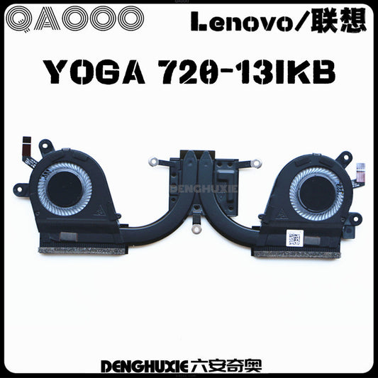Lenovo Yoga 720-13ikb - Тип: 80X6 Вентилятор охлаждения процессора с радиатором (5H40N67860) 