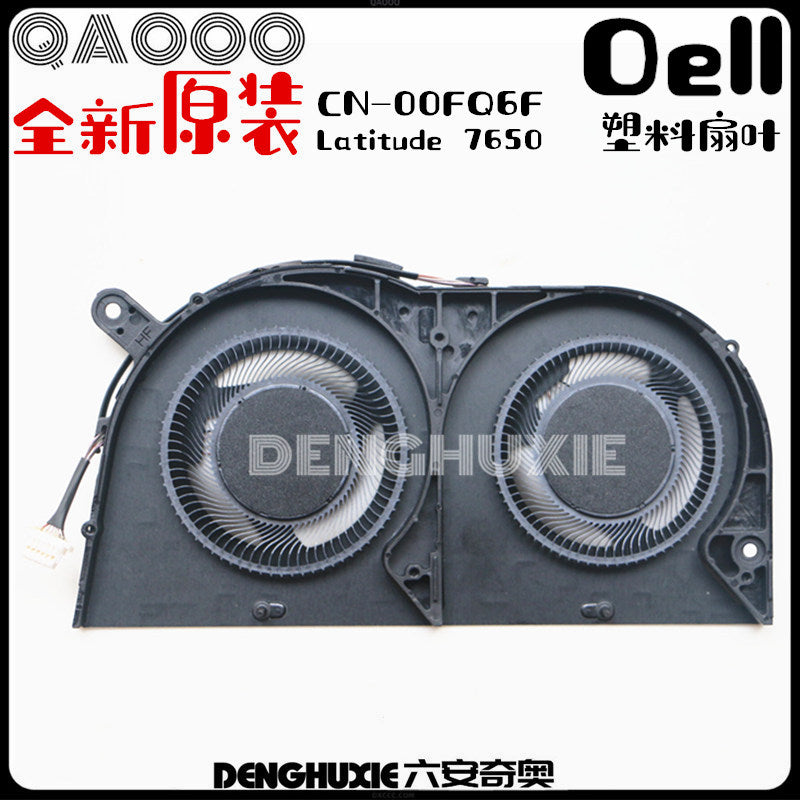 DELL Latitude 7650 CPU COOLING FAN CN-00FQ6F CN-00FQ6D