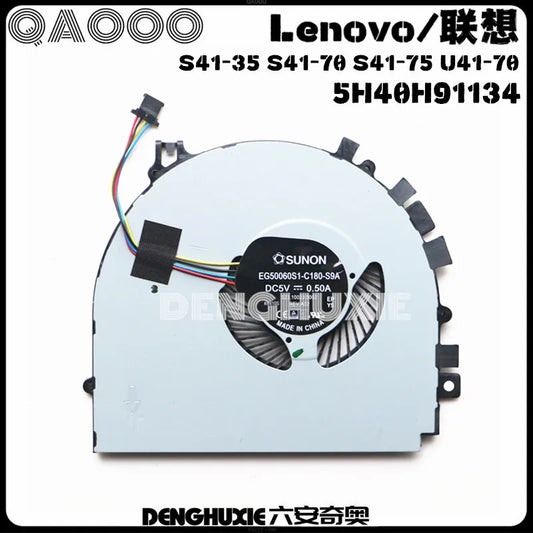 Lenovo S41 S41-35 S41-70 S41-75 S41-80 U41-70 300s-14isk Вентилятор охлаждения процессора (5H40H91134) 