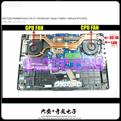ASUS TUF2 A17 FA706Q FA706QR FA506QR FA506Q FA506QM FA506H FX506H FX506HC FX506HM FX506HE CPU COOLING FAN