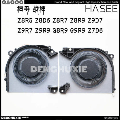 HASEE Z8R5 Z8D6 Z8R7 Z8R9 Z9D7 Z9R7 Z9R9 G8R9 G9R9 Z7D6 CPU COOLING FAN