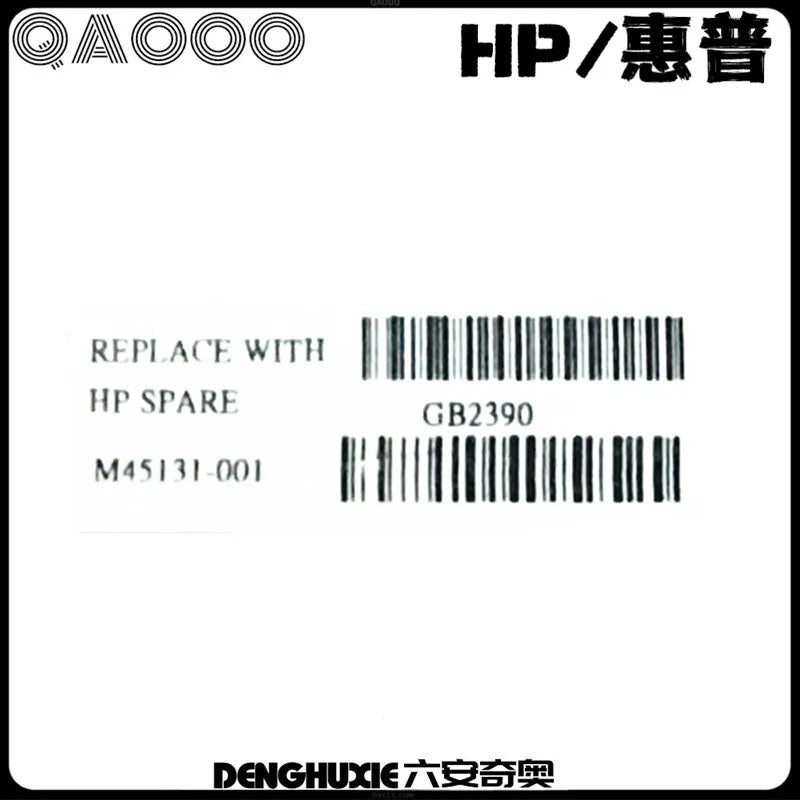 M45131-001 FÜR HP Pavilion X360 15-ER 15-ER1047nr 15-ER0008ca 15-ER0225od TPN-W147 CPU-LÜFTER 