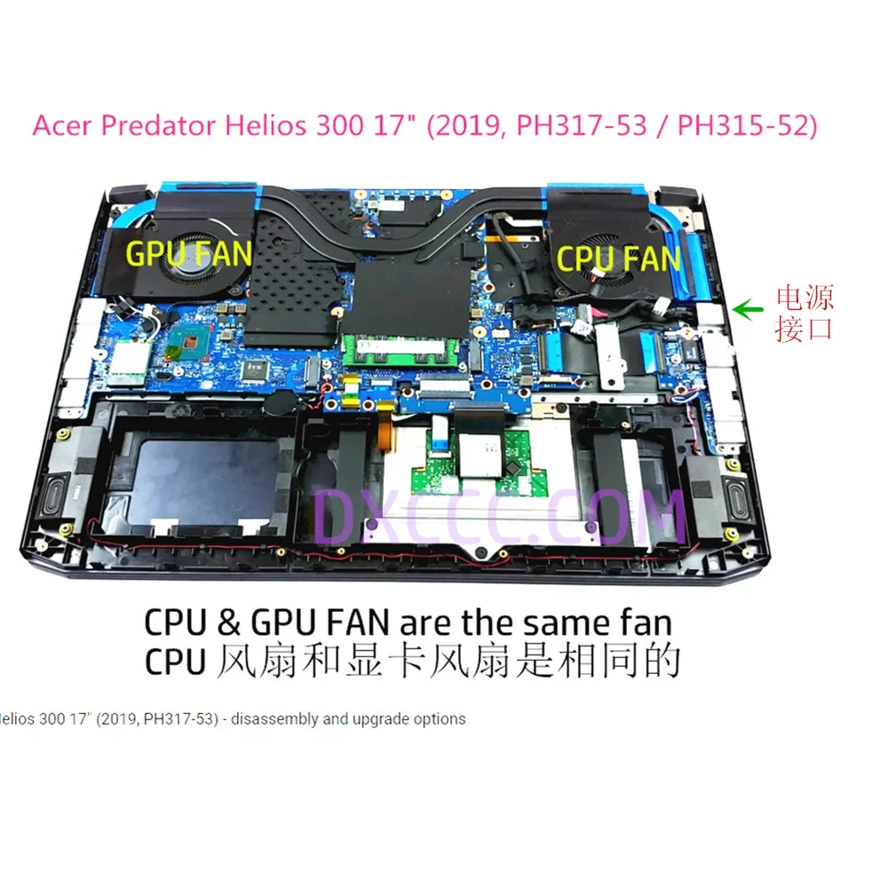 Acer Predator PH315-52 (2019) CPU COOLING FAN